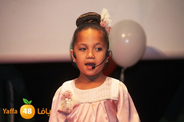 7san 3arafa foj 58 (151).JPG